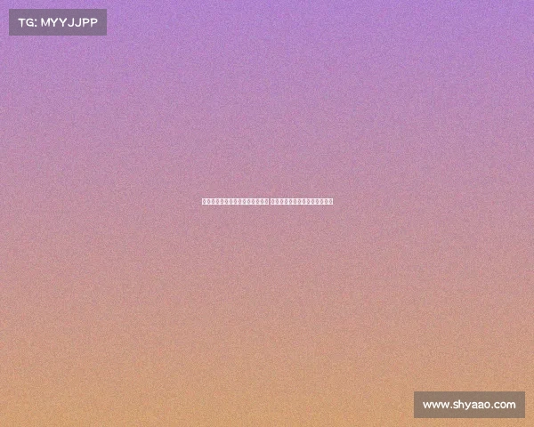 德甲球队实力对比与赛季前瞻分析 德国足球的崛起与未来发展趋势