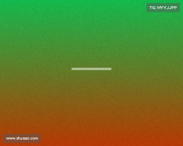 莱比锡红牛崛起之路：从德乙到欧洲顶级豪门的蜕变与挑战