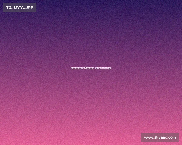 曼联对埃弗顿比赛中B费表现不佳 拉爵该考虑将其出售了吗 曼联对埃弗顿比赛中B费表现不佳 拉爵该考虑将其出售了吗