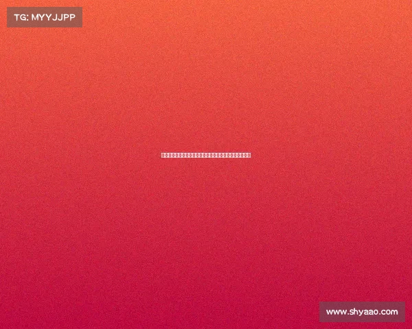 杨超声：梅州百场中超新起点展现客家敢闯敢拼精神再出发