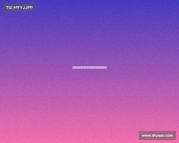 阿根廷波兰后裔球员因登记错误名字引发的趣味故事