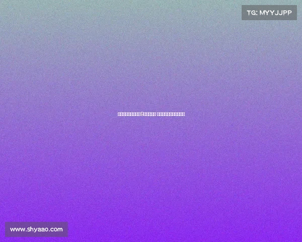 曼联对埃弗顿比赛中B费表现不佳 拉爵该考虑将其出售了吗